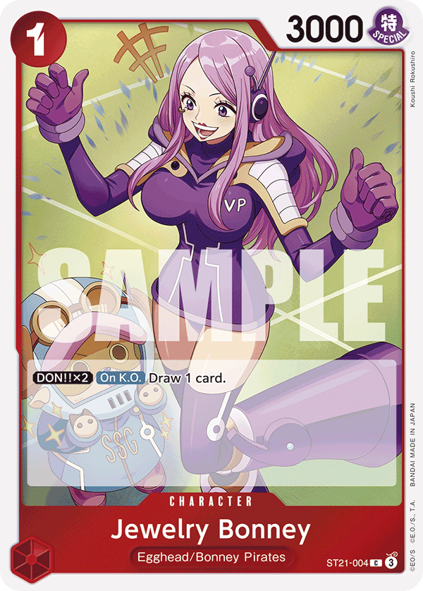 Jewelry Bonney kart görseli