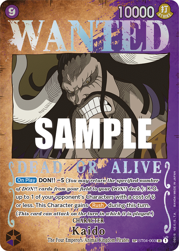 Kaido (Wanted Poster) ST04-003 - Pillars of Strength OP03 kart görseli