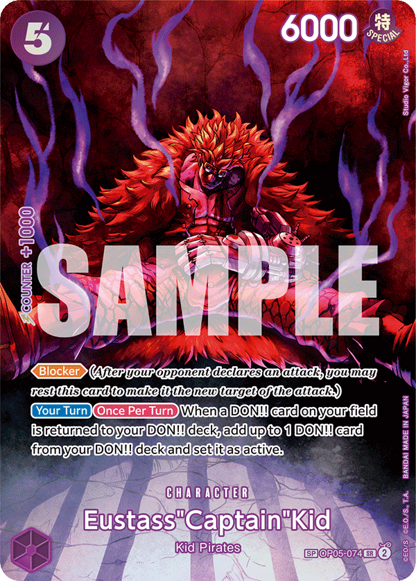 Eustass"Captain"Kid (SP) kart görseli