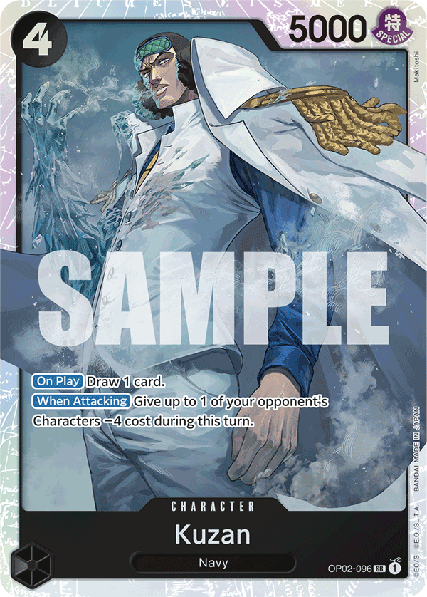 Kuzan (OP02-096) (Reprint) OP02-096 - Premium Booster PRB01 kart görseli