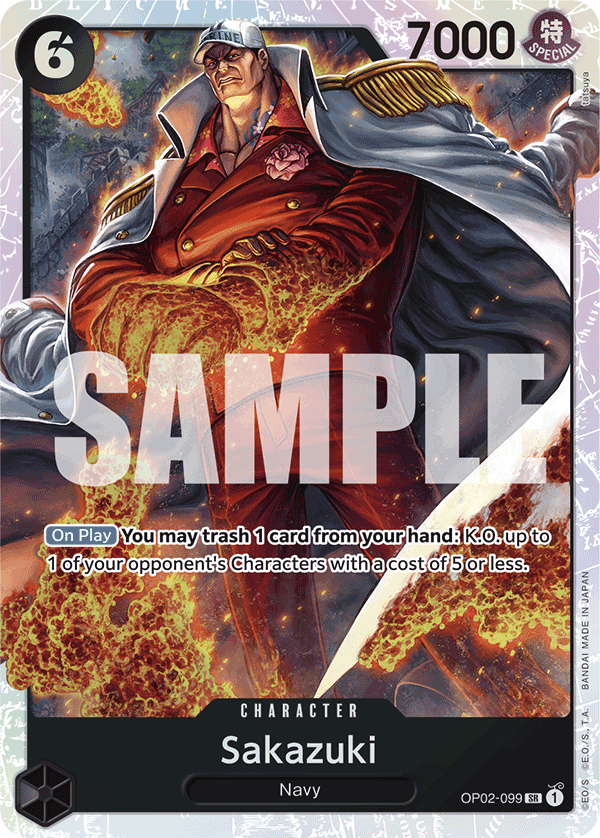Sakazuki (Reprint) OP02-099 - Premium Booster PRB01 kart görseli