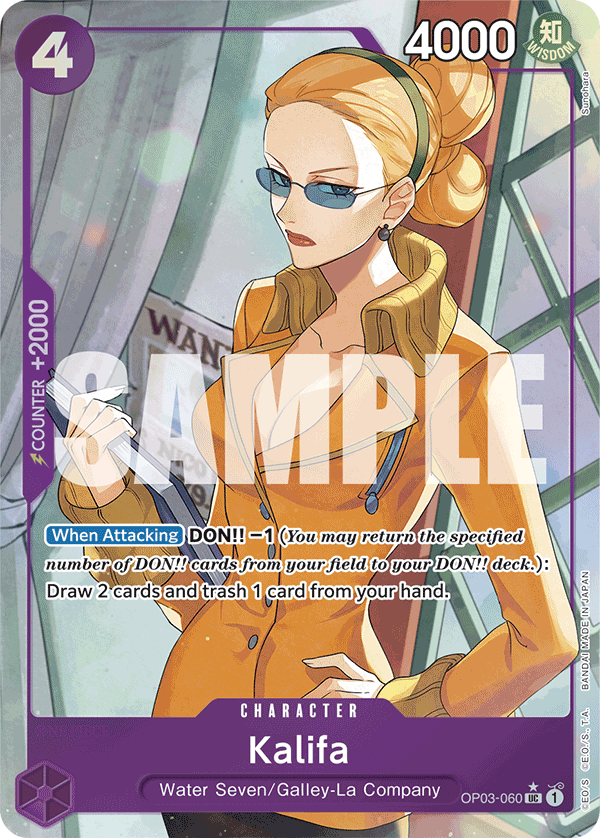 Kalifa (Full Art) OP03-060 - Premium Booster PRB01 kart görseli