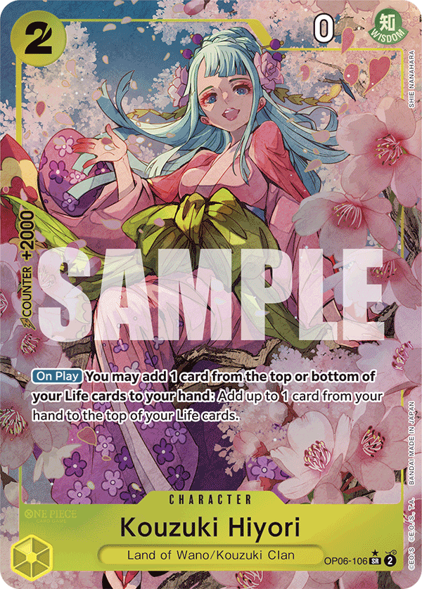 Kouzuki Hiyori (Alternate Art) OP06-106 - Premium Booster PRB01 kart görseli