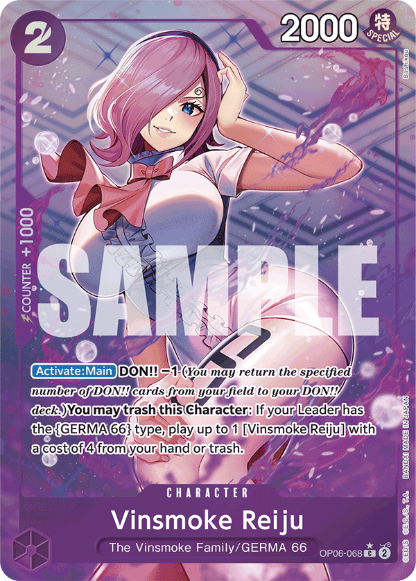 Vinsmoke Reiju (OP06-068) (Full Art) OP06-068 - Premium Booster PRB01 kart görseli