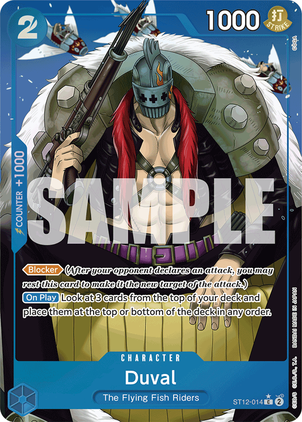 Duval (Full Art) ST12-014 - Premium Booster PRB01 kart görseli