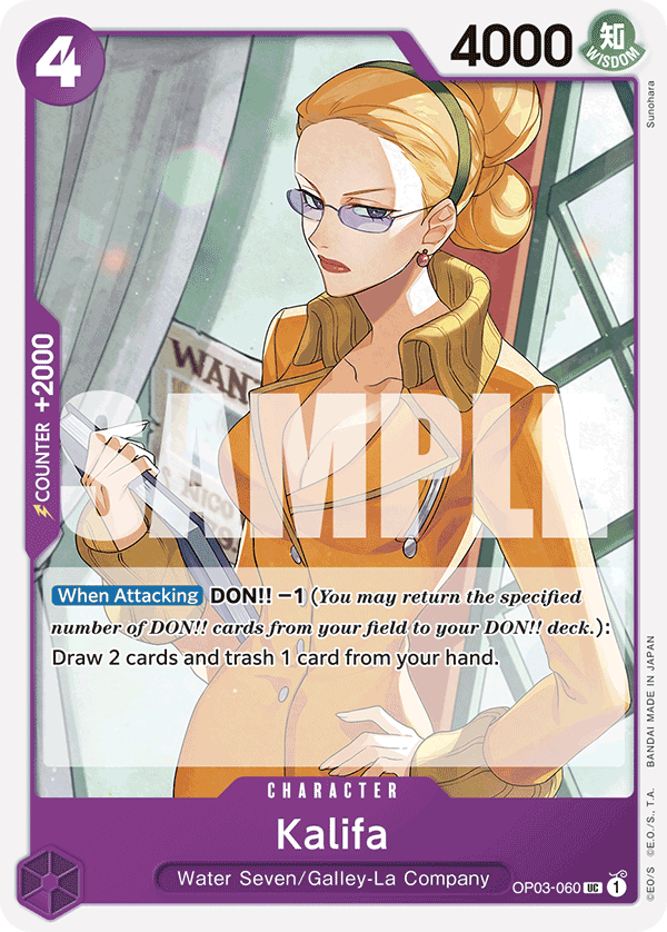 Kalifa (Reprint) OP03-060 - Premium Booster PRB01 kart görseli