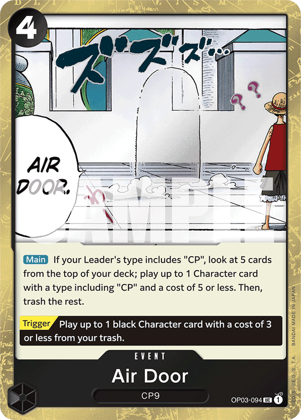Air Door (Jolly Roger Foil) OP03-094 - Premium Booster PRB01 kart görseli
