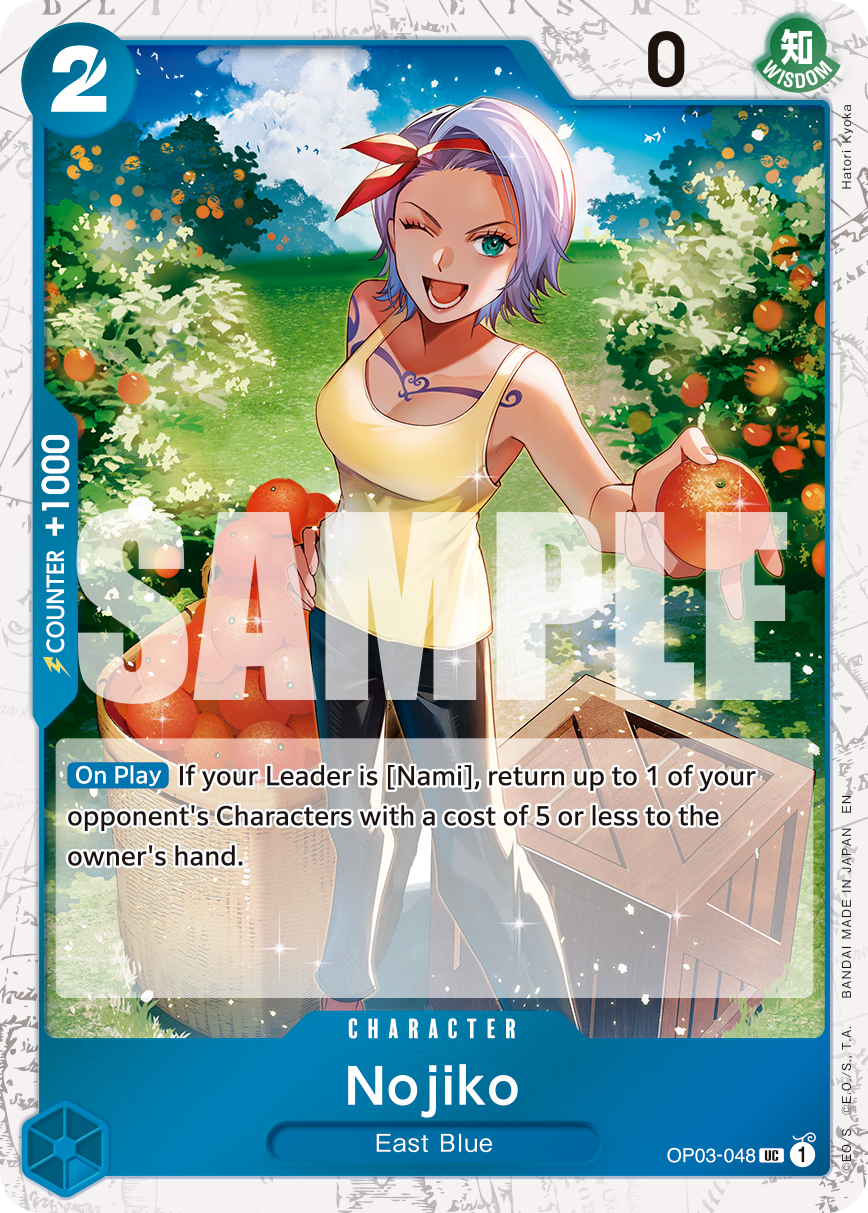Nojiko (Pirate Foil) OP03-048 - Premium Booster Vol 2 PRB02 kart görseli