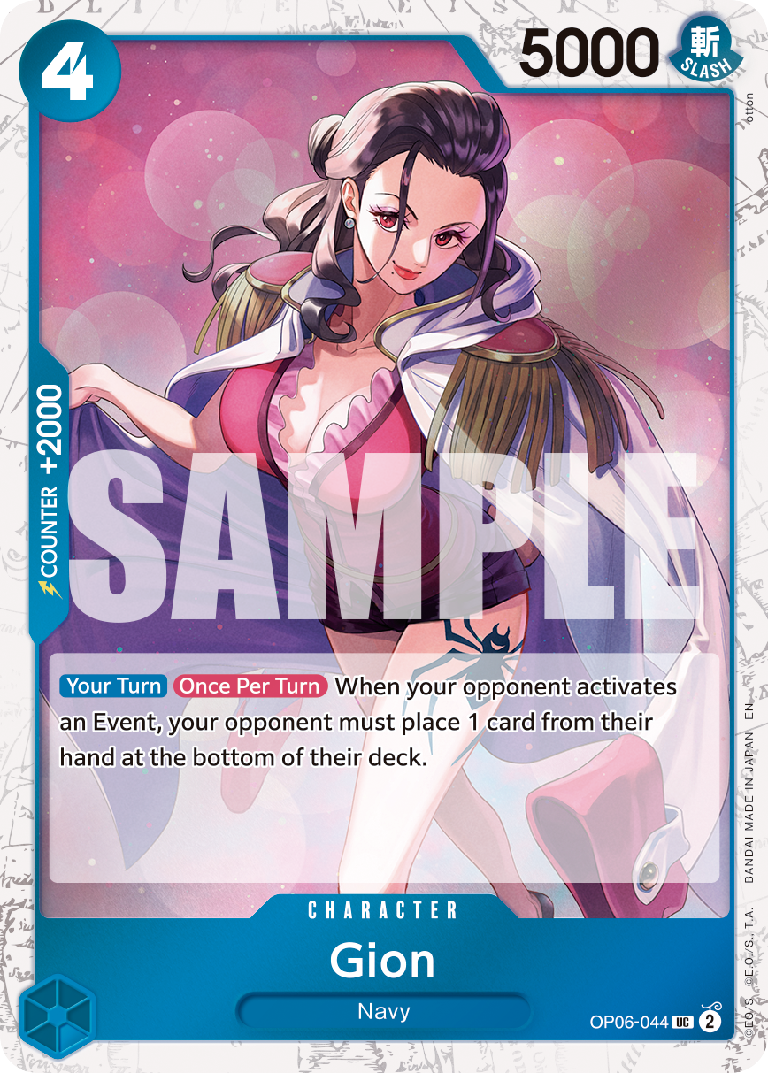 Gion (Pirate Foil) OP06-044 - Premium Booster Vol 2 PRB02 kart görseli