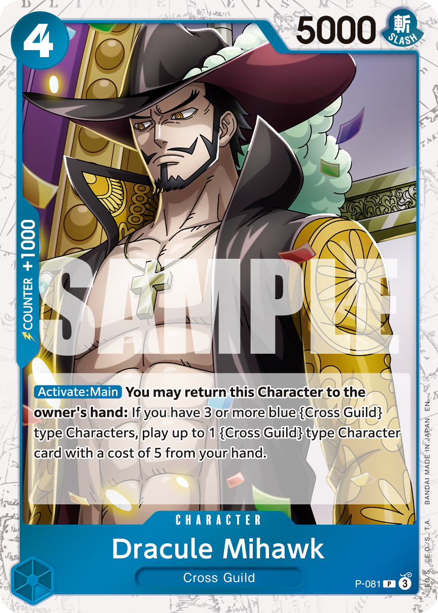 Dracule Mihawk - P-081 (Pirate Foil) P-081 - Premium Booster Vol 2 PRB02 kart görseli
