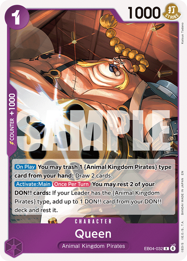 Queen EB04-032 - The Azure Sea's Seven OP14 kart görseli