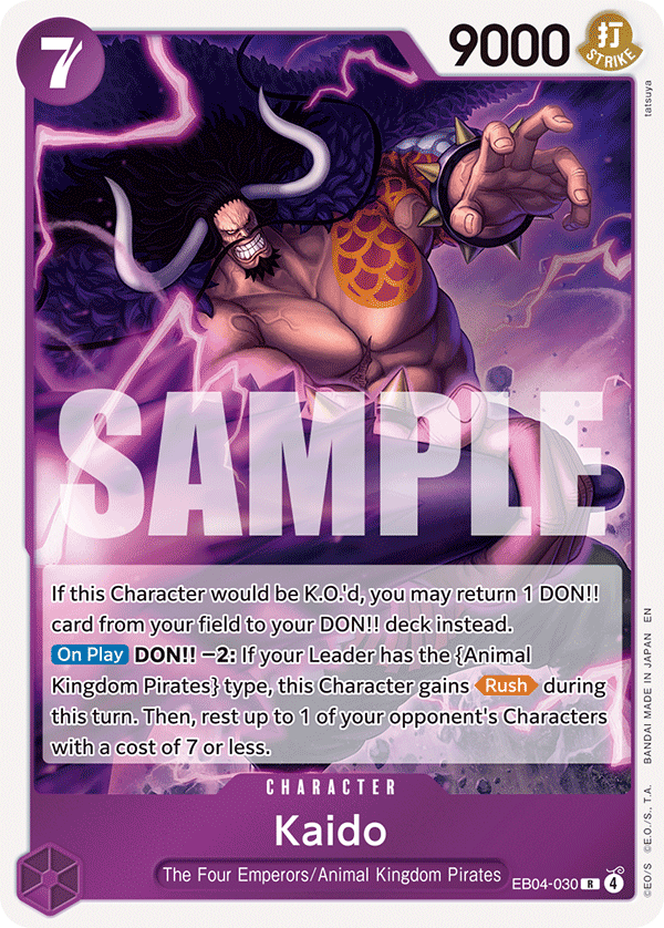 Kaido EB04-030 - The Azure Sea's Seven OP14 kart görseli