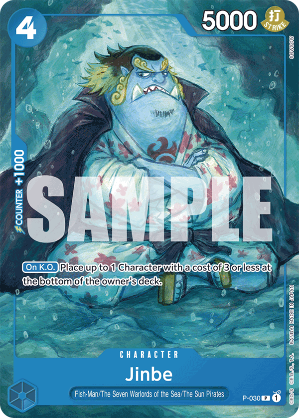 Jinbe P-030_r1 - ST17: Donquixote Donflamingo kart görseli