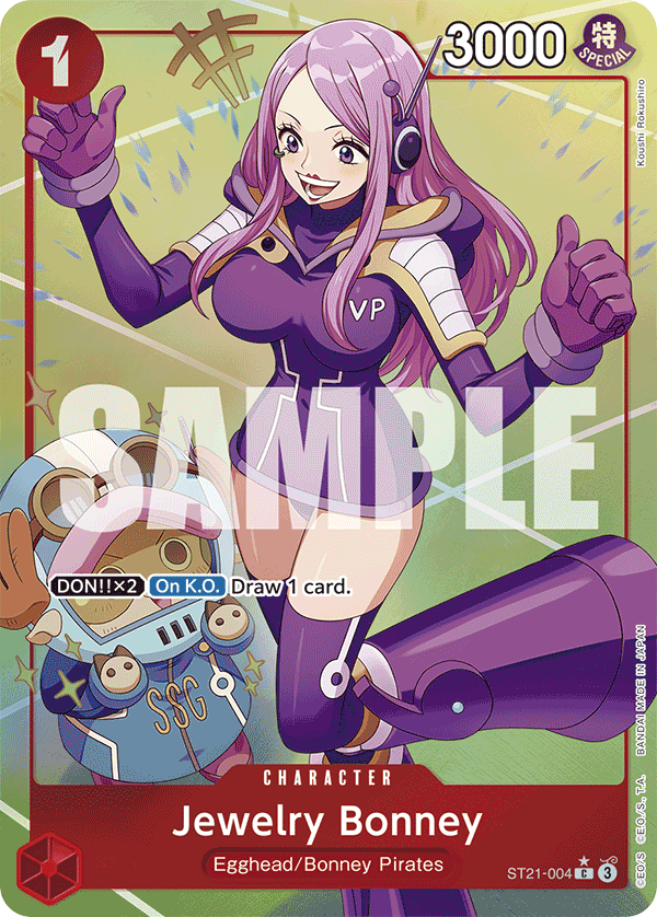 Jewelry Bonney (Parallel) ST21-004 - ST21: Gear5 kart görseli
