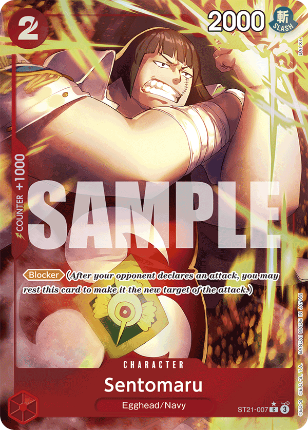 Sentomaru (Parallel) ST21-007 - ST21: Gear5 kart görseli