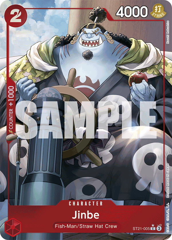 Jinbe (Parallel) ST21-005 - ST21: Gear5 kart görseli