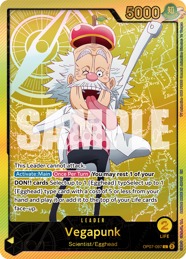 Vegapunk (SPR) OP07-097 - Extra Booster: Anime 25th Collection EB02 kart görseli