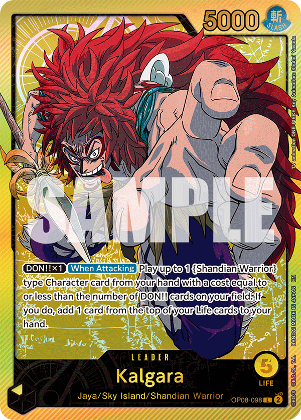 Kalgara (SPR) OP08-098 - Extra Booster: Anime 25th Collection EB02 kart görseli