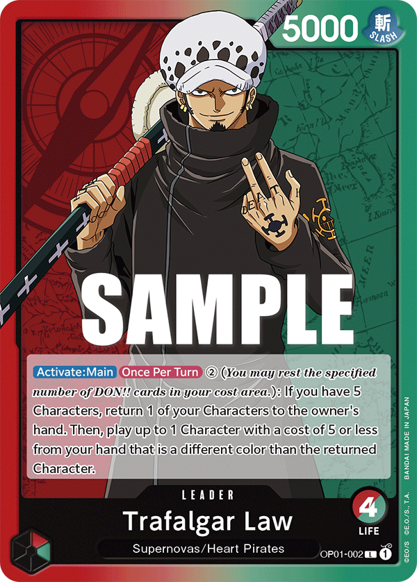Trafalgar Law (002) kart görseli