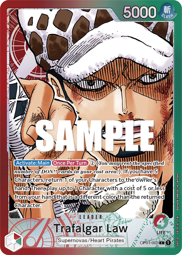 Trafalgar Law (002) (Parallel) kart görseli