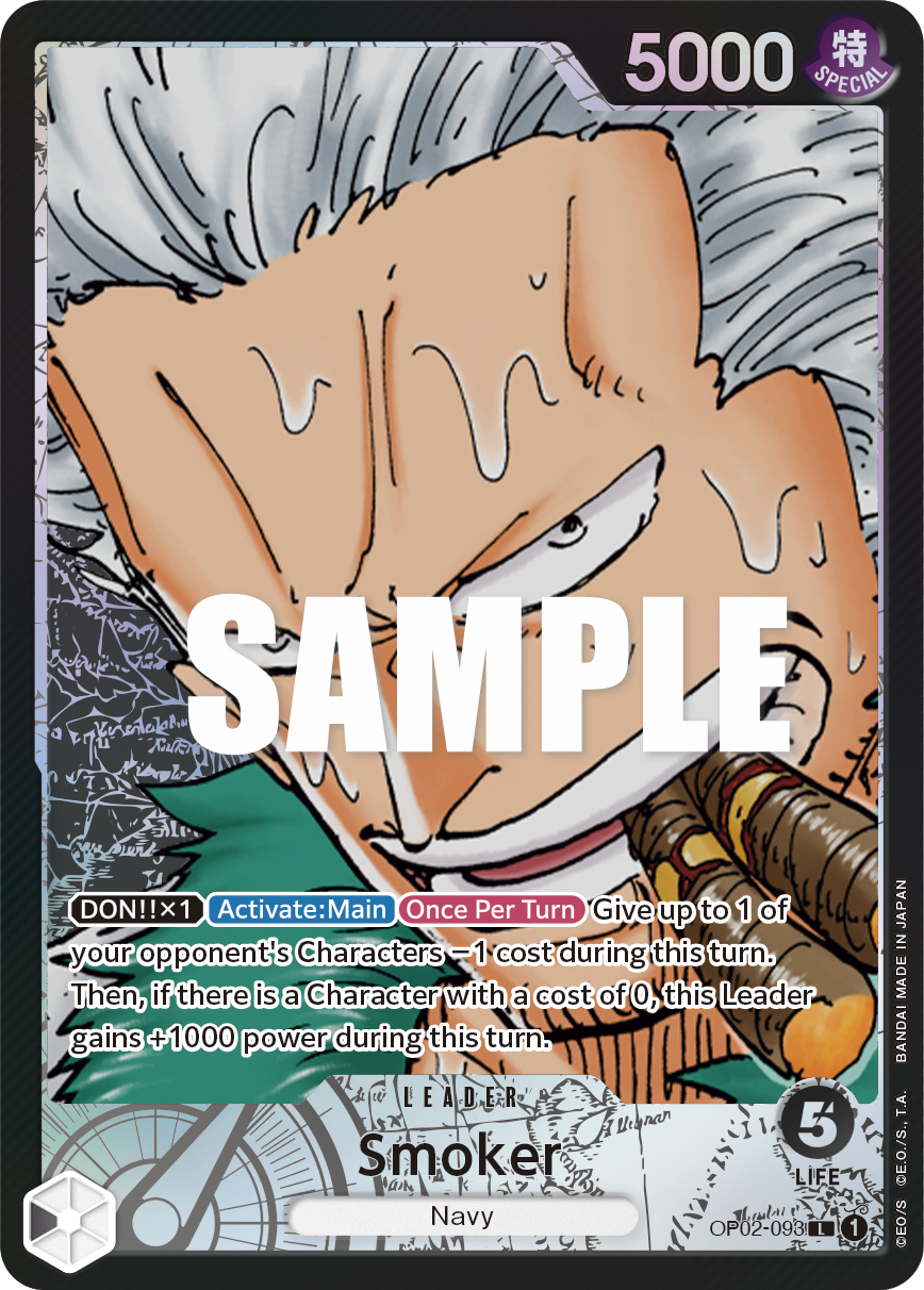 Smoker (093) (Alternate Art) OP02-093 - Paramount War OP02 kart görseli