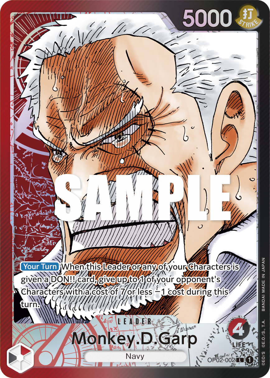 Monkey.D.Garp (002) (Alternate Art) kart görseli