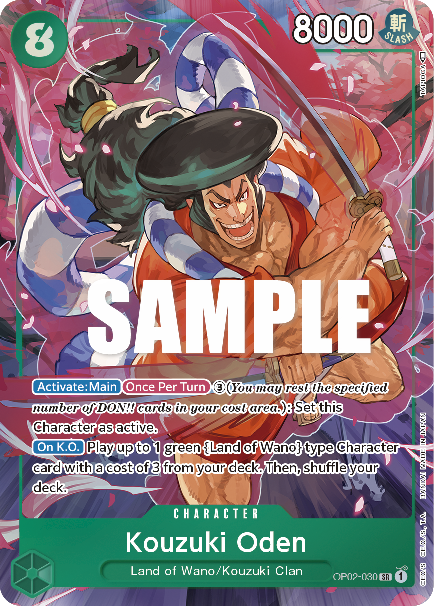 Kouzuki Oden (Alternate Art) OP02-030 - Paramount War OP02 kart görseli