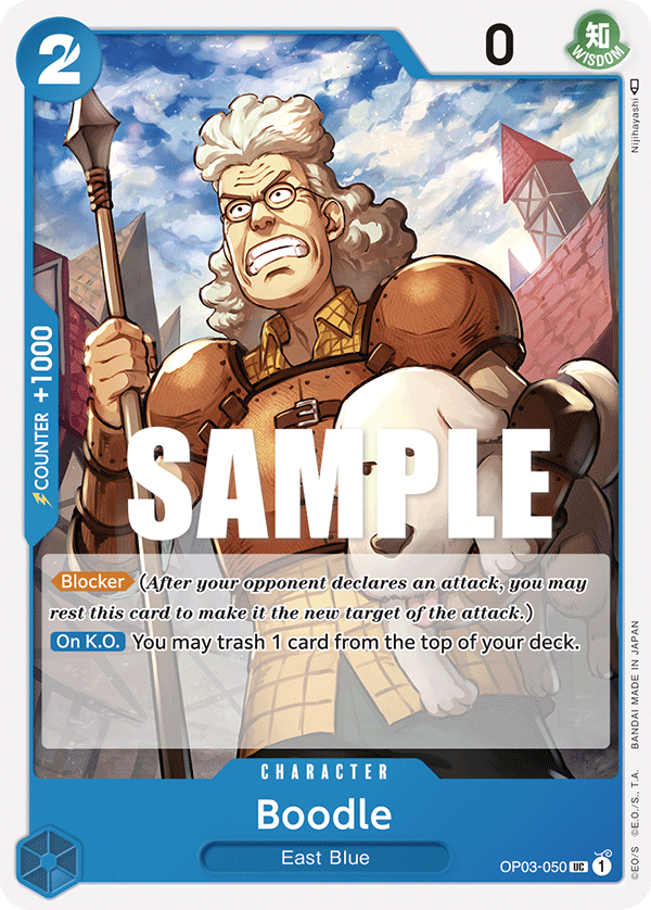 Boodle OP03-050 - Pillars of Strength OP03 kart görseli