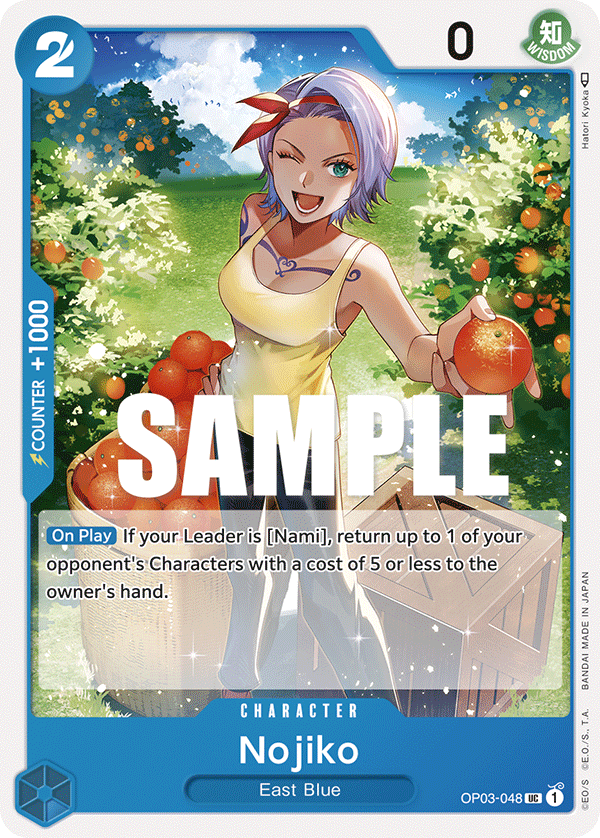 Nojiko OP03-048 - Pillars of Strength OP03 kart görseli