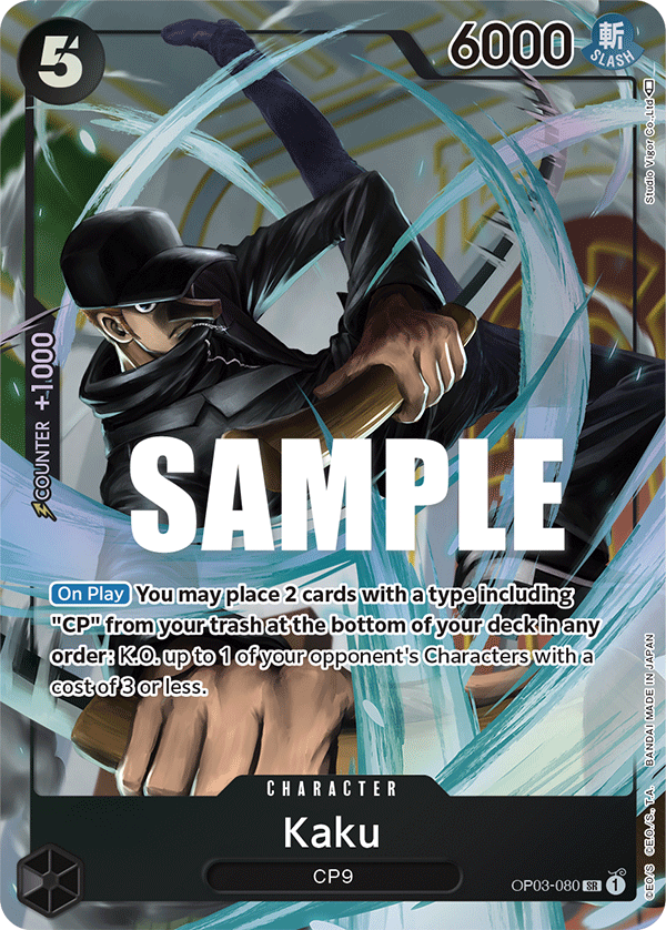 Kaku (080) (Alternate Art) OP03-080 - Pillars of Strength OP03 kart görseli