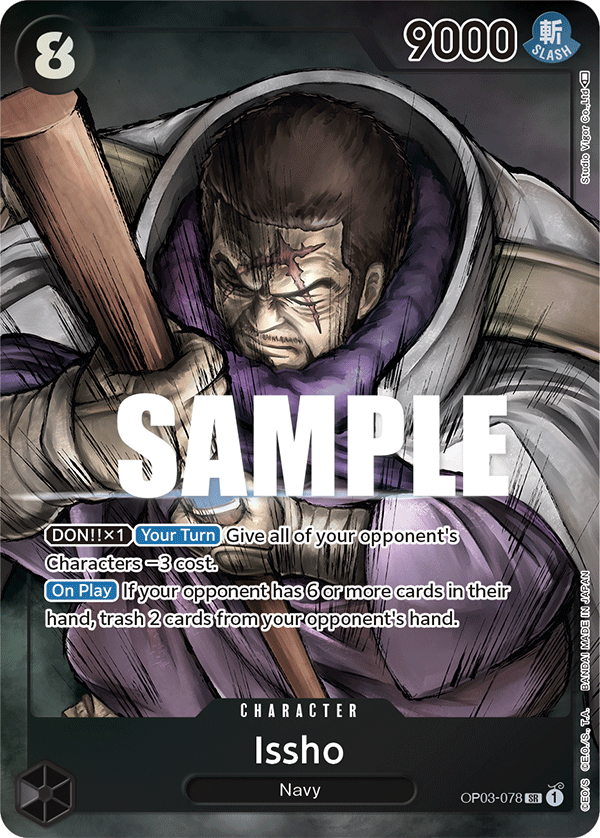 Issho (Alternate Art) OP03-078 - Pillars of Strength OP03 kart görseli