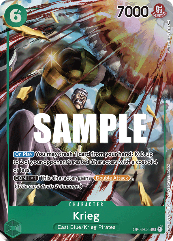Krieg (Alternate Art) OP03-025 - Pillars of Strength OP03 kart görseli