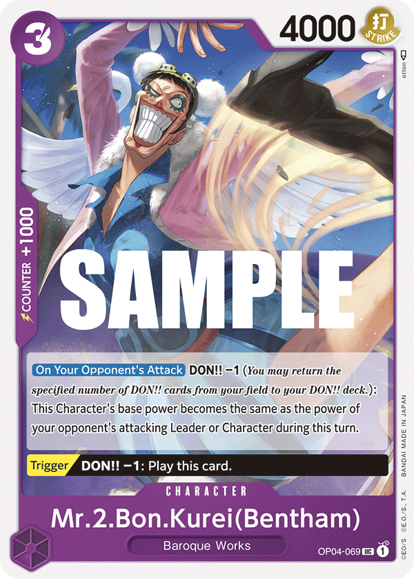Mr.2.Bon.Kurei (Bentham) OP04-069 - Kingdoms of Intrigue OP04 kart görseli