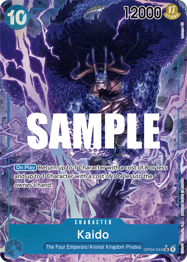 Kaido (Alternate Art) OP04-044 - Kingdoms of Intrigue OP04 kart görseli