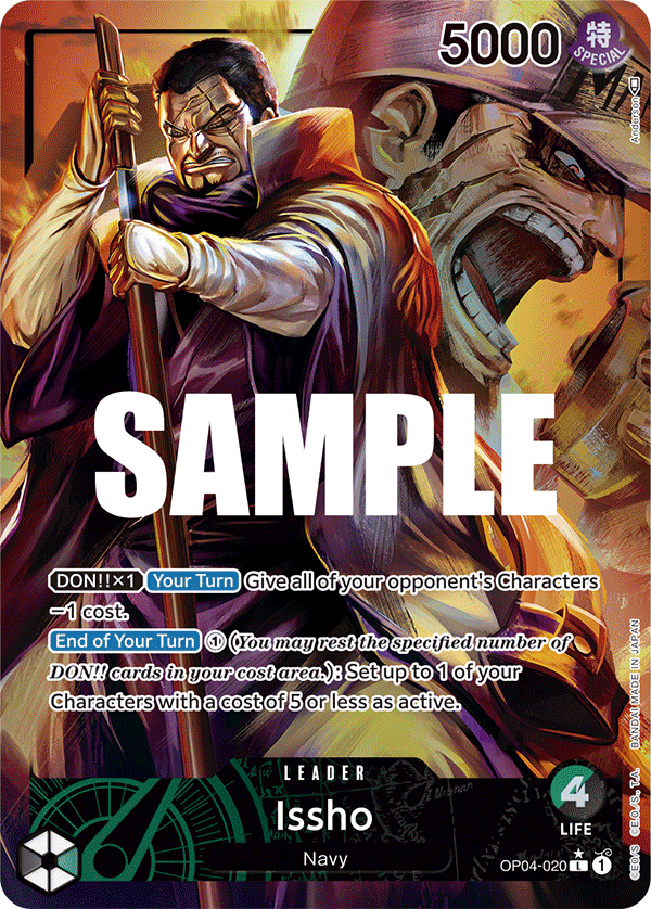 Issho (Alternate Art) OP04-020 - Kingdoms of Intrigue OP04 kart görseli