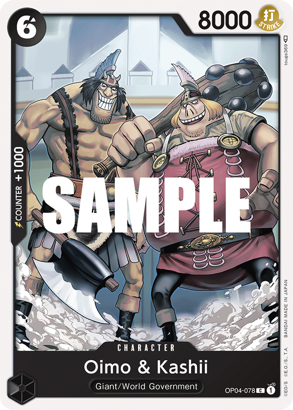 Oimo & Kashii OP04-078 - Kingdoms of Intrigue OP04 kart görseli