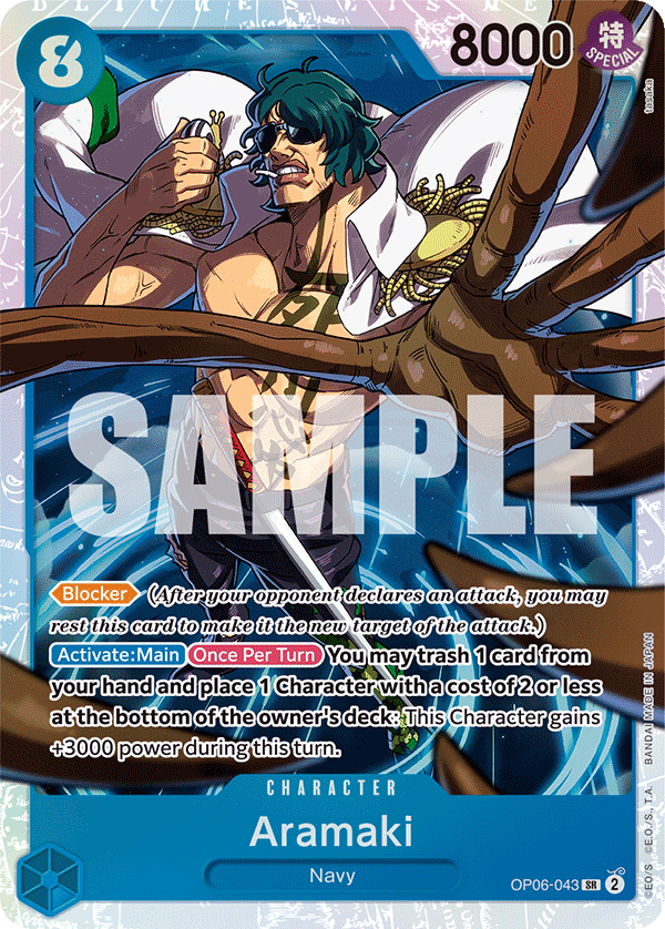 Aramaki OP06-043 - Wings of the Captain OP06 kart görseli