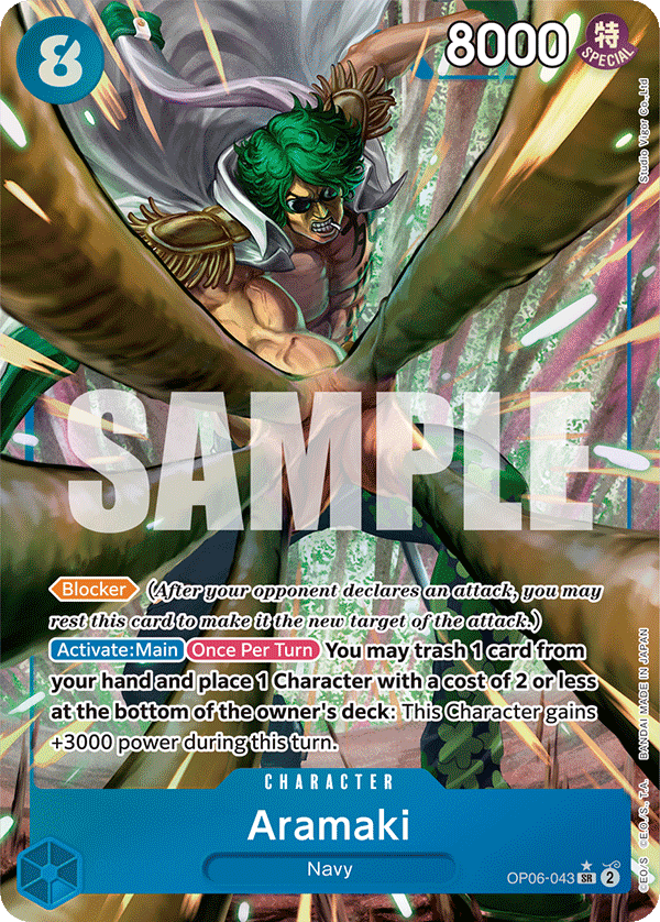 Aramaki (Alternate Art) OP06-043 - Wings of the Captain OP06 kart görseli