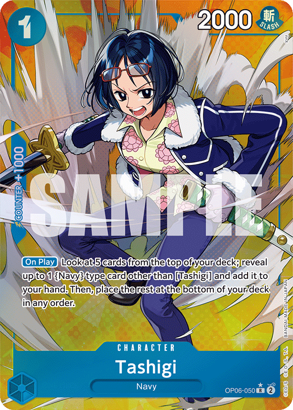 Tashigi (Alternate Art) OP06-050 - Wings of the Captain OP06 kart görseli
