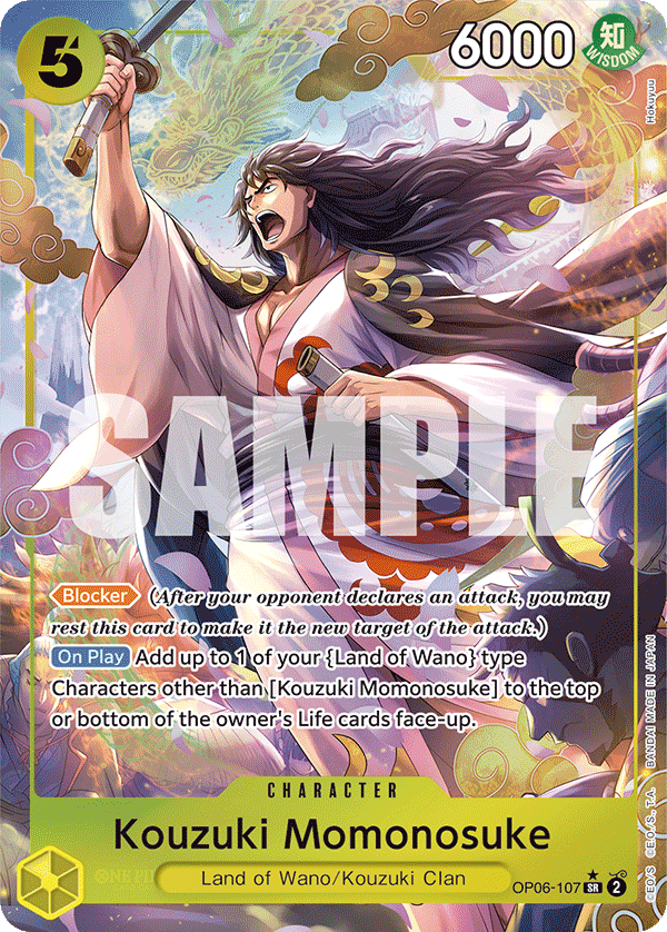 Kouzuki Momonosuke (Alternate Art) OP06-107 - Wings of the Captain OP06 kart görseli