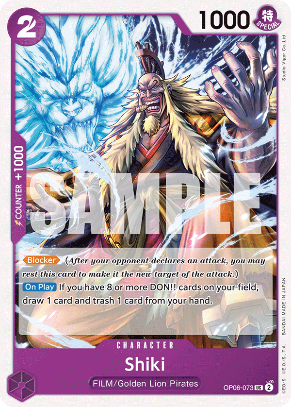 Shiki OP06-073 - Wings of the Captain OP06 kart görseli