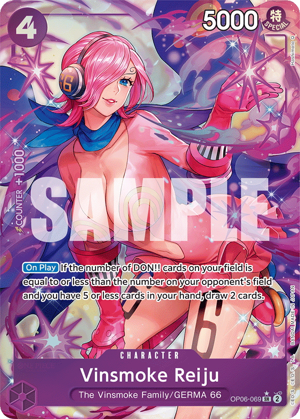 Vinsmoke Reiju (069) (Alternate Art) OP06-069 - Wings of the Captain OP06 kart görseli