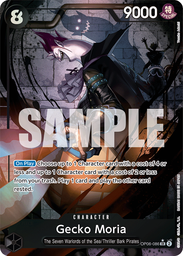 Gecko Moria (086) (Alternate Art) OP06-086 - Wings of the Captain OP06 kart görseli