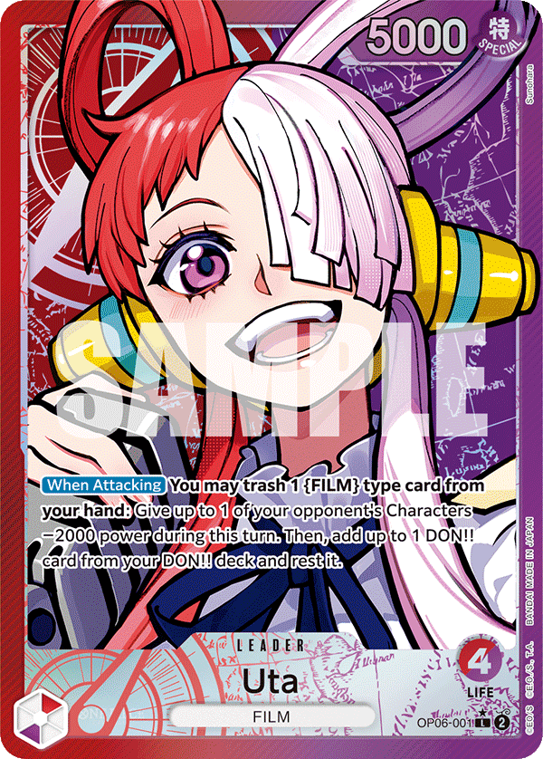 Uta (Alternate Art) kart görseli