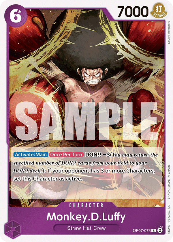 Monkey.D.Luffy (073) OP07-073 - 500 Years in the Future OP07 kart görseli