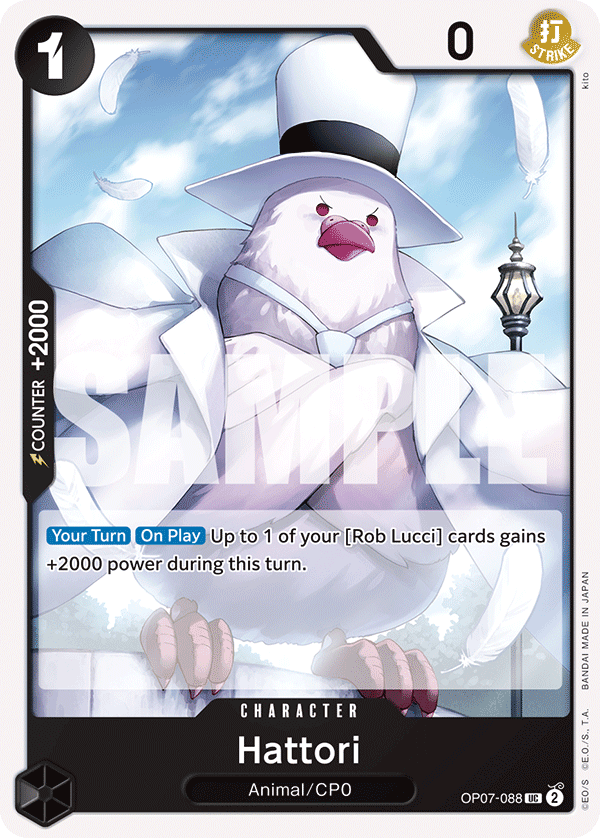 Hattori OP07-088 - 500 Years in the Future OP07 kart görseli