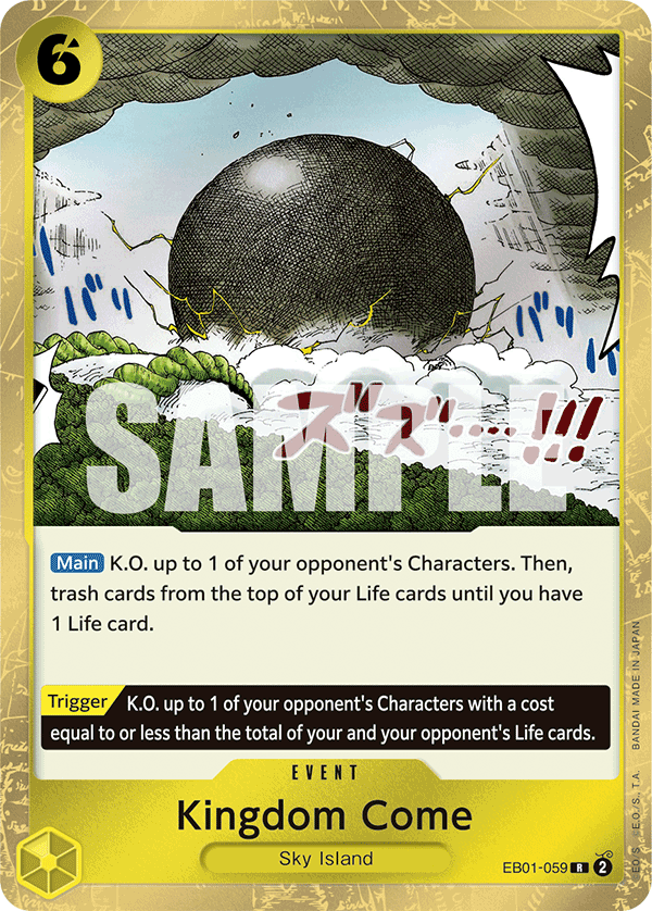 Kingdom Come EB01-059 - Extra Booster: Memorial Collection EB01 kart görseli