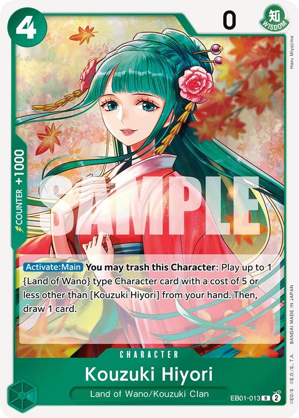 Kouzuki Hiyori EB01-013 - Extra Booster: Memorial Collection EB01 kart görseli
