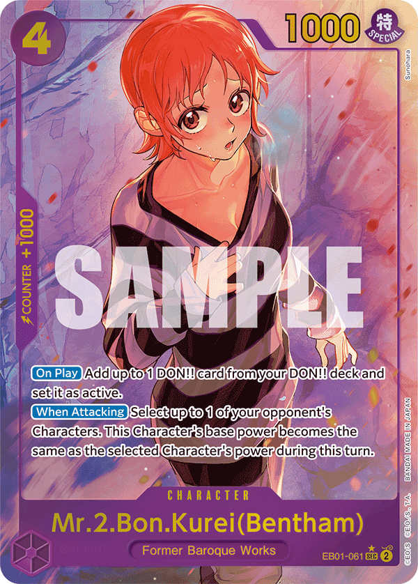 Mr.2.Bon.Kurei (Bentham) (Alternate Art) EB01-061 - Extra Booster: Memorial Collection EB01 kart görseli