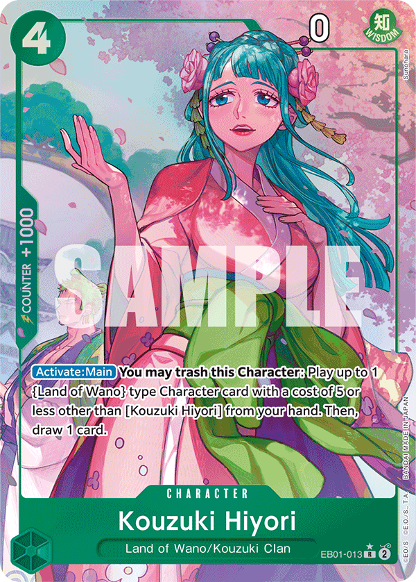 Kouzuki Hiyori (Alternate Art) EB01-013 - Extra Booster: Memorial Collection EB01 kart görseli